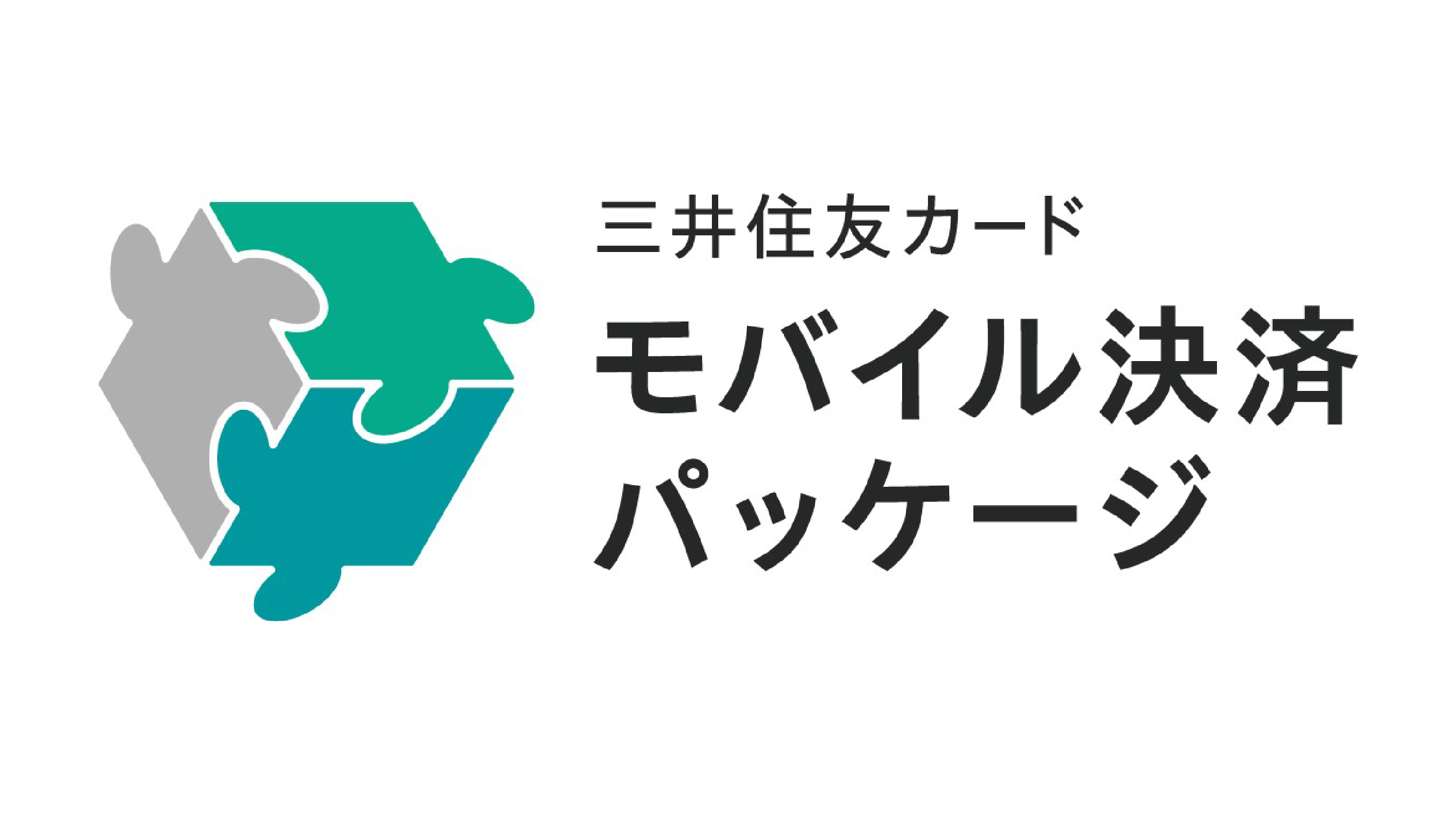 データ利活用で実現する保険DX ～マイナポータルや医療情報連携による新たなUX～