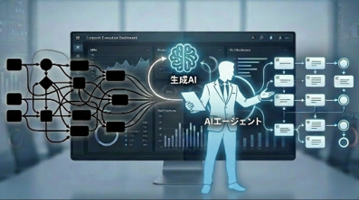 サムネイル_次世代店舗
